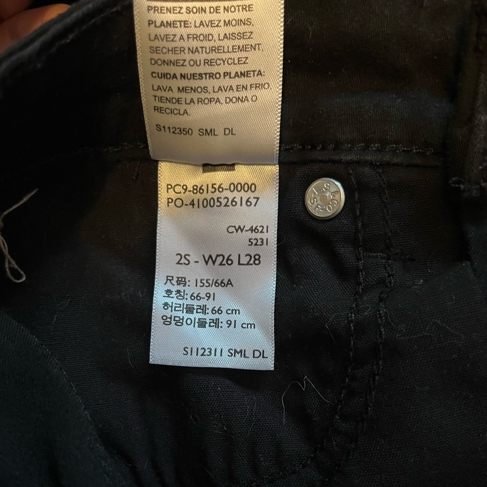 Black Jeans - Picture 3 of 3